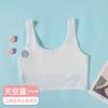 Lidai Beauty Girls Primavera y Verano Transpirable Estilo Chaleco de Dos Etapas Ropa Interior para Niñas a Cuadros Transpirable Anti-Luz Sujetador Bottoming