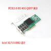 Placa de Rede Dupla Porta 40G 10 Gigabit XL710-QDA2 PCI-E X8 QSFP Placa de Rede de Fibra 10 Gigabit