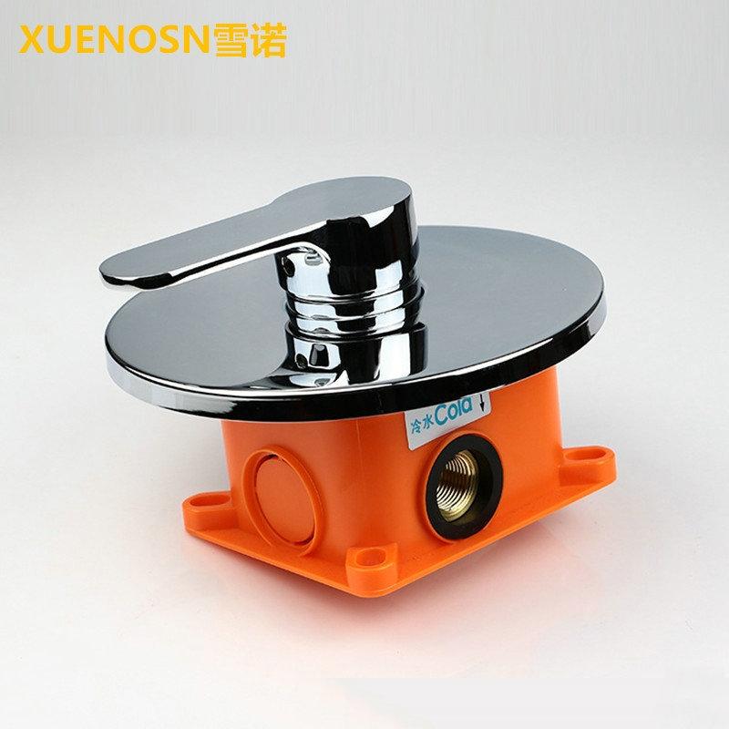 8907558103_771815369