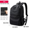 Procesando Mochila Sencilla de Moda para Hombre Tendencia Mochila Escolar para Estudiante de Secundaria Mochila de Viaje Bolsa para Portátil de 16 Pulgadas Bolsa para Hombre