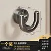Estante para pantuflas con ventosa para baño, montado en la pared sin taladro, especial para inodoros y baños, estante de drenaje montado en la pared con ganchos y estantes de almacenamiento