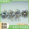 Wuzhou Zircônia Gema Artificial Artesanato Aaa Nove Corações Uma Flor Dezesseis Corações Flor de Ameixa Diamante Redondo Branco