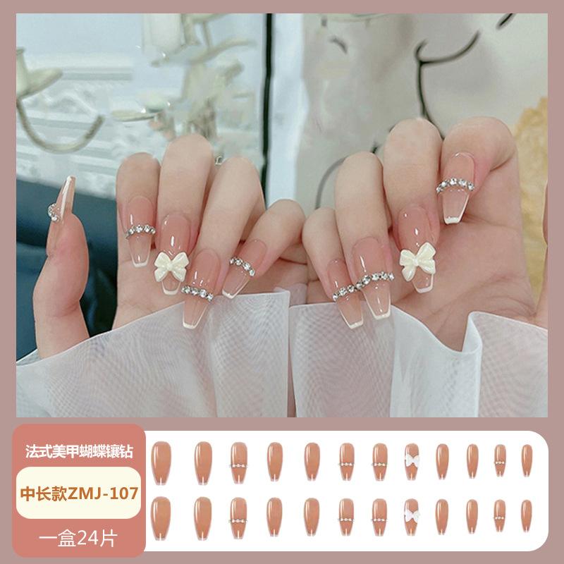 800-1-30副本