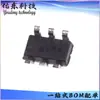 Hy2115-Ob9D Hy2115-Mb9D Pacote Sot23-6 Chip de Gerenciamento de Bateria Ic Estoque Fornecimento