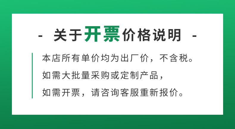 税.jpg
