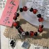 Pulseira com Impressão de Valor Seis Pacotes Proibidos Feminina Abençoada por Oficiais Celestiais Envia Namorada Estudante Pulseira Dominadora