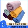 Venta al por mayor del fabricante Toalla de microfibra Paño de limpieza para el hogar Tejido de trama absorbente Toalla de barbero Toalla para lavado de autos 300 g/m²
