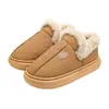 Pantuflas de algodón impermeables para hombre, nuevo modelo de invierno 2026, pantuflas cerradas de felpa cálidas con suela gruesa antideslizante para interior en casa para mujer