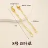 Cadena de extensión de acero de titanio, pulsera de perlas ajustable, cadena de extensión para collar, cadena para clavícula, cadena de cola, accesorios de cadena con cierre de langosta