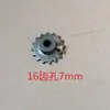 Acessórios para máquina de salsicha grelhada, máquina de espeto com giro automático, engrenagem de roda dentada de motor de transmissão feita à mão, corrente de máquina de churrasco