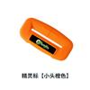 Adecuado para Smart Elf 1/3 Hebilla de Cinturón de Seguridad Cubierta Protectora Anticolisión Accesorios Interiores Modificados Suministros