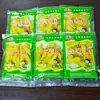 Nova Data Xiao Mi Pimentas Picantes 100g/Saco, Pimentas em Conserva, Pimentas Selvagens de Montanha de Yunnan, Pimentas em Conserva para Pés de Frango, Ingredientes para Cabeça de Peixe, Atacado