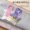 Fabricante Xiangmanfen Saquinho de Lavanda Saco Perfumado para Guarda-Roupa Saquinho para Guarda-Roupa Saquinho Aromatizador para Guarda-Roupa Atacado