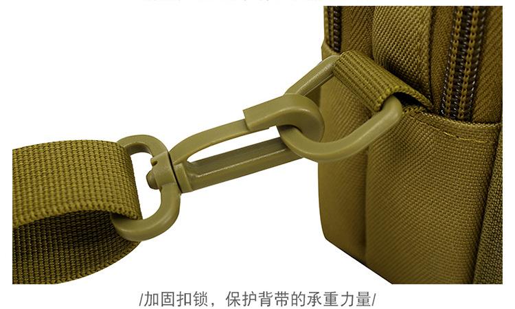 设计_31.jpg