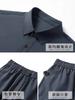 Traje Casual de Verano de Seda de Hielo para Hombre, Camiseta de Manga Corta y Pantalón de Dos Piezas para Papá de Mediana Edad, Ropa para Abuelo de Mediana Edad y Anciano