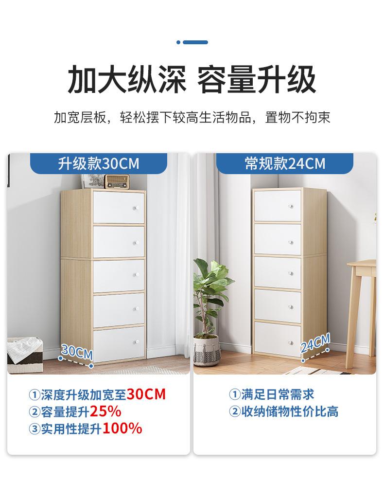 详情-12.jpg