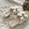 Estilo 'old money' de temperamento gentil~Slippers fofos INS Lu Si para mulheres, calçado de exterior 2026 Outono/Inverno, chinelos de algodão preguiçosos de alta qualidade