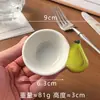 Pratos de Condimento Fofos Selecionados Cuidadosamente Série de Frutas 3D Estilo Alça, Pratos de Molho, Pequenos Pratos Domésticos Cerâmicos Coloridos sob Esmalte