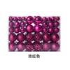 Conjunto de bolas de Natal caixa quadrada de barril pintada 3cm4cm6cm Decoração de Natal Bola pendurada de Natal Bola decorativa Natal