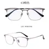 Nuevos armazones de moda para hombre, de medio titanio, con montura cuadrada moderna para gafas de negocio, mismo estilo que en Xiaohongshu, se pueden adaptar con lentes de prescripción, venta al por mayor