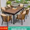 Mesas e Cadeiras de Exterior para Pátio de Villa, Jardim, Terraço, Estilo Lazer, Cadeiras de Rattan Domésticas, Conjunto de Mesa de Madeira Plástica, Mesa e Cadeiras de Rattan Trançado de Exterior