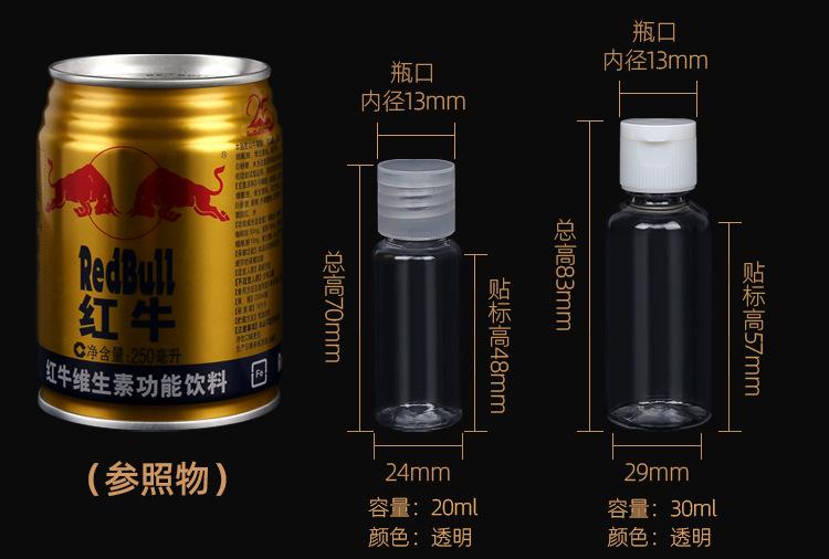 详情_04.jpg