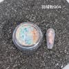 Polvo Ópalo para Arte de Uñas Celebrante de Internet Polvo Japonés Aurora Nube Brocado Polvo Mágico de Color Polvo Glitter Polarizado Decoración de Uñas con Lentejuela Grande Ultrafina