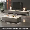 Mesa de centro sala de estar hogar apartamento pequeño 2025 nuevo estilo popular lujo ligero gama alta mueble de TV combinación de mesa de centro