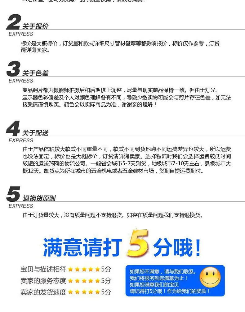 详情_10.jpg