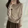 Mjuniqiou Suéter Base Suave y Acogedor Suéter de Punto Cuello Redondo Suéter Pulóver para Mujer Manga Larga Corte Holgado Mismo Estilo que Youjia