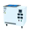 HH-DWCL-4Z Baño María Magnético Agitador Baja Temperatura, Agitador Baño María Baja Temperatura, Tanque Laboratorio Temperatura Constante Baja Temperatura