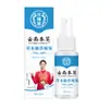 Spray Desodorante Antiperspirante Lejia Laopu Tongrentang de Nanjing para Odor nas Axilas Em Estoque