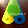 Venta al por mayor del fabricante Tubos de espuma EPE para Mudanza, Protección de Esquinas de Refrigerador y TV, Amortiguación, Absorción de Impactos y A prueba de golpes Auxiliar para Empaque
