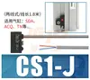 Sensor de Interruptor Magnético de Cilindro Completo Sensor de Inducción Magnética de Dos Cables Interruptor de Límite de Anillo Magnético de Tres Cables CS1-F