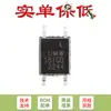 Solo chip transistor óptico acoplador TLP181GB-S SOP-4 SMD original