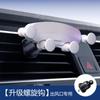 Soporte creativo y lindo para teléfono móvil de coche, soporte a presión para salida de aire de coche, soporte de navegación, sensor de gravedad