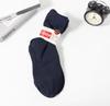 Novedad Primavera y Verano Calcetines Sueltos de Seda y Algodón para Hombre Antidesgarros y Duraderos Calcetines de Longitud Media con Talones Venta al por Mayor