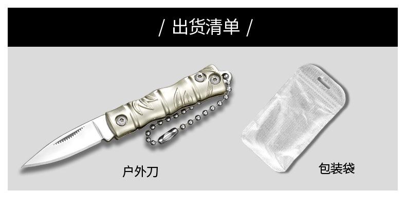 详情页_14