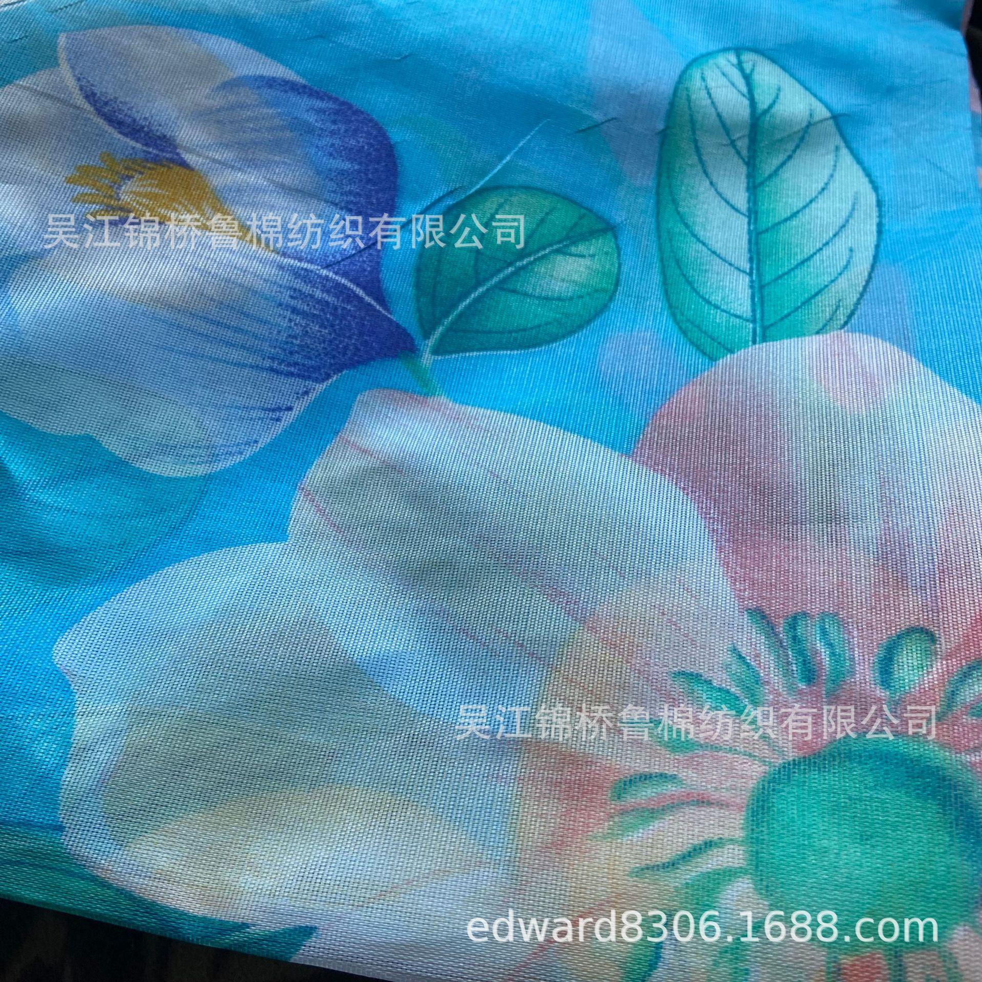 宽幅床垫花瑶磨毛布印花.jpg