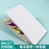 Yi Fude em estoque Formulário de Avanço Papel de Cópia Duas-Três Formulário de Empréstimo de Pessoal Comprovante de Empréstimo Formulário de Empréstimo de Pagamento Personalização