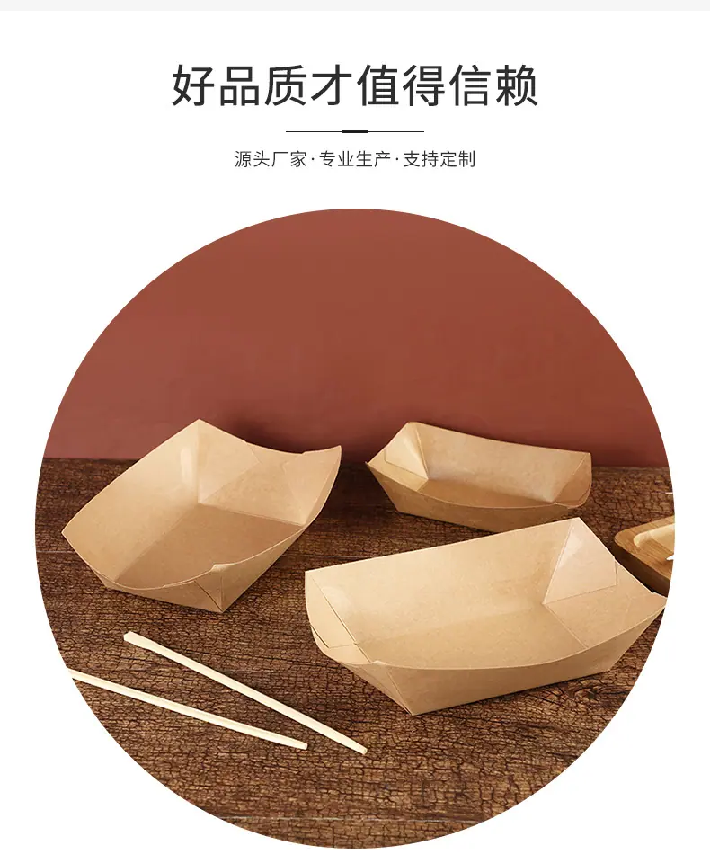 语蕊第2版详情页-餐盒-蒋瑜璠_02.jpg