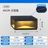 Luz solar de poste exterior impermeable LED de cuatro caras emisoras luz de jardín para casa villa balcón poste de puerta luz