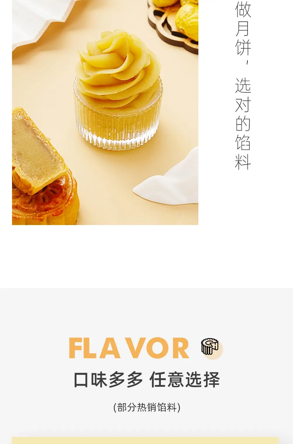 详情图片_10.jpg
