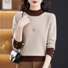 Otoño Invierno 2026 Versátil Nuevo Tejido de Punto Engrosado Moda Femenina Temperamento Elegante Adelgazante Holgado Cuello Semi Alto Bloque de Color Camisa Base