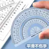 Regla de 15 cm con Líneas Onduladas, Set Multifuncional de Cuatro Reglas para Estudiantes, Incluyendo Escuadra y Transportador Engrosado