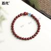 Pulsera de Círculo Único de Arena Púrpura Dorada de Alto Contenido de Cinabrio para el Año del Zodiaco - Venta al por mayor Lidai