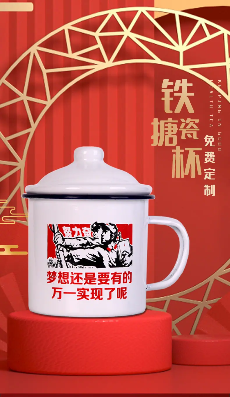 月饼中秋节礼盒古风国风国潮淘宝电商详情页模板_01