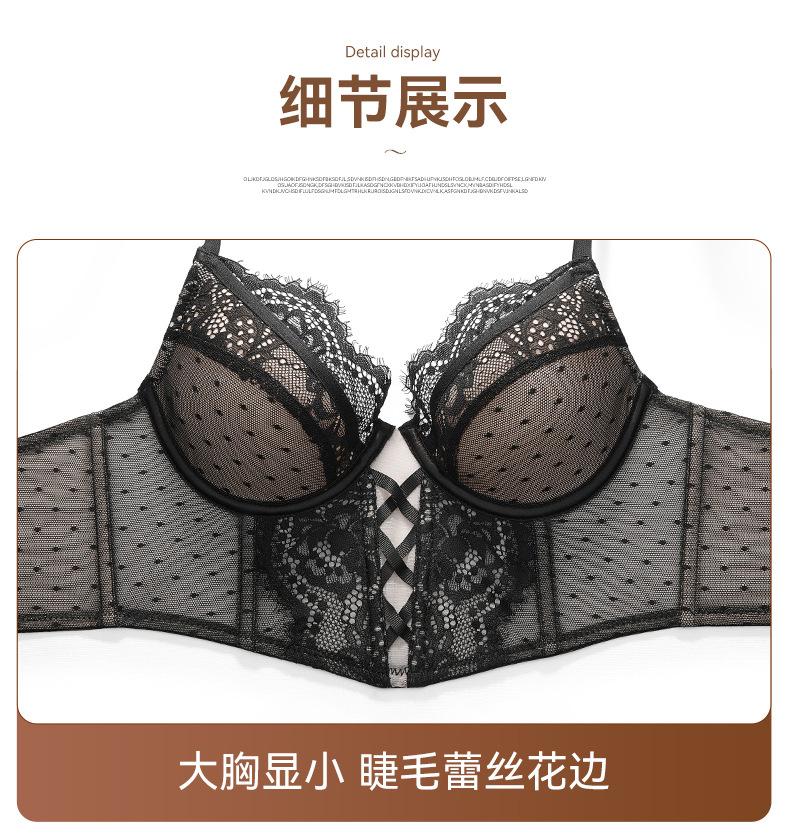 2219详情页_17.jpg