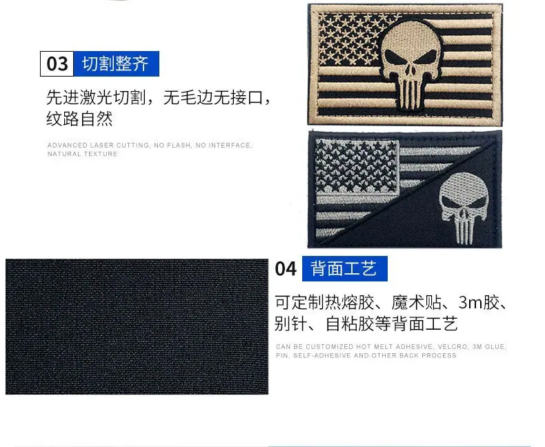 详情9 拷贝.jpg
