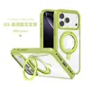 Adecuado para iPhone 18 Pro, Funda de Teléfono Magnética Transparente Magsafe Apple 17 Air con Soporte Giratorio